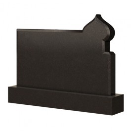 Горизонтальный памятник Г2