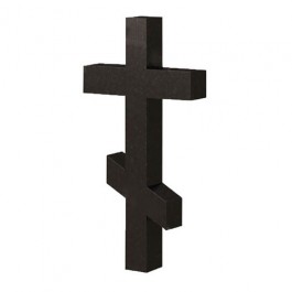 Вертикальный памятник B56